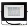 Прожектор Philips BVP156 LED40/CW 220-240 50W WB (911401829581) изображение 3