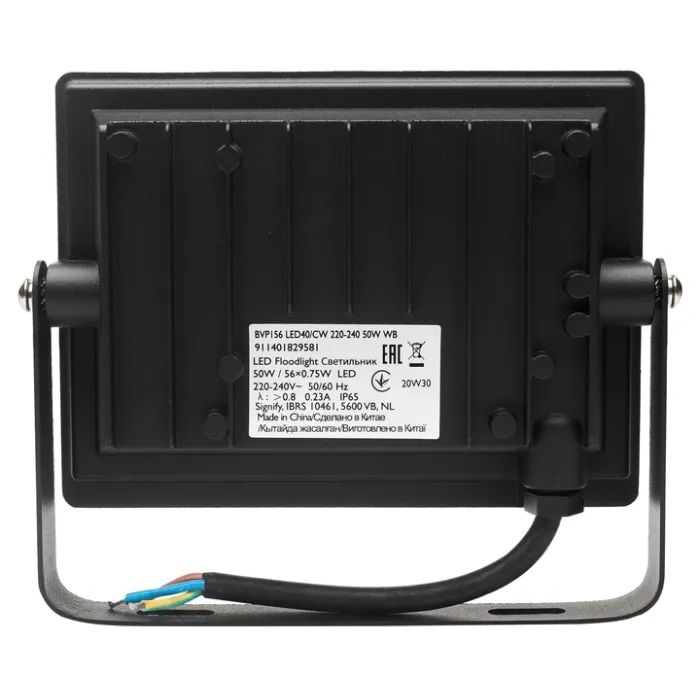 Прожектор Philips BVP156 LED40/CW 220-240 50W WB (911401829581) изображение 4