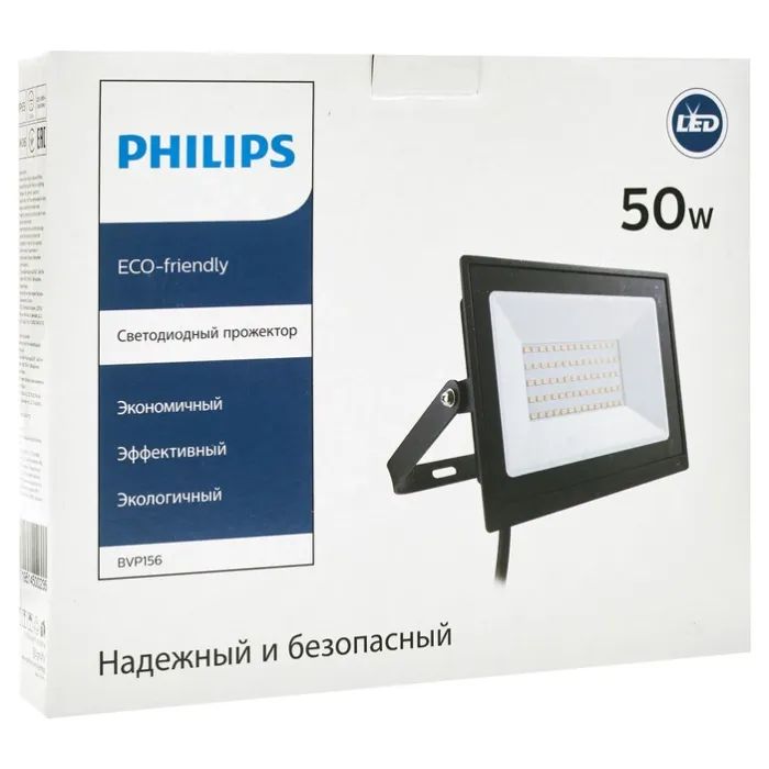 Прожектор Philips BVP156 LED40/CW 220-240 50W WB (911401829581) изображение 5