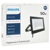 Прожектор Philips BVP156 LED40/CW 220-240 50W WB (911401829581) изображение 5