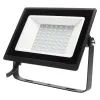 Прожектор Philips BVP156 LED40/CW 220-240 50W WB (911401829581)