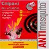 Спирали от комаров Anti mosquito 10 шт. (4820055141376)