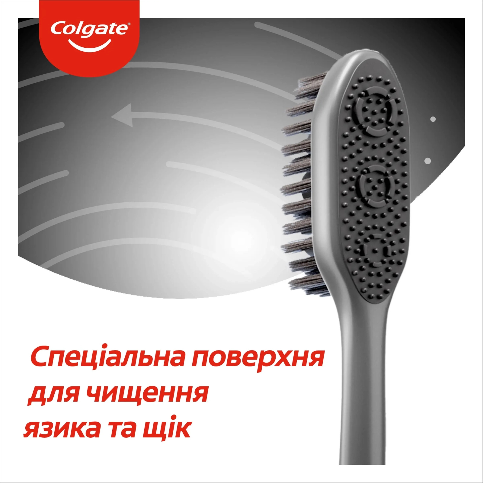 Зубна щітка Colgate 360 Деревне вугілля Салатова (2170000000046) зображення 6