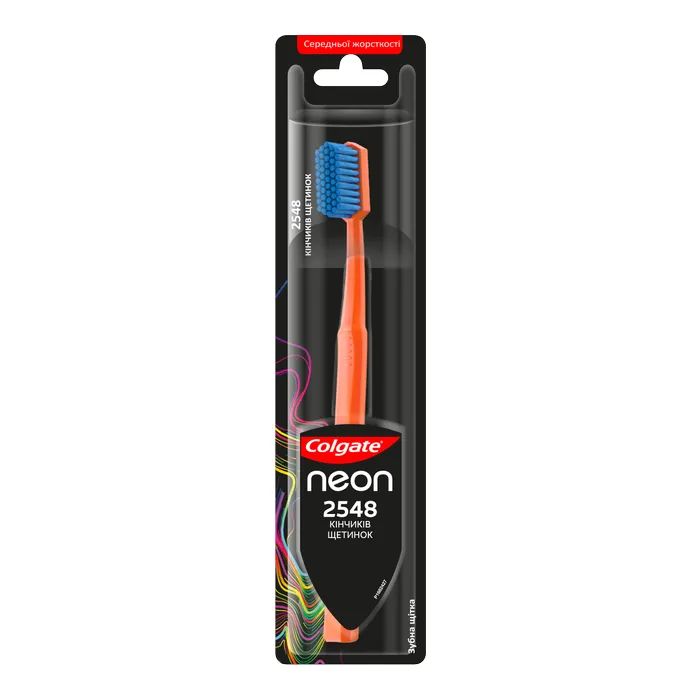 Зубная щетка Colgate Neon 2548 кончиков щетинок средней жесткости Оранжевая (2172000000022)