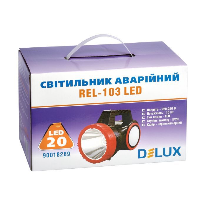 Фонарь Delux REL-103 20 LED 10W + подарунок REL-107 (90022813) изображение 4