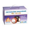 Фонарь Delux REL-103 20 LED 10W + подарунок REL-107 (90022813) изображение 4