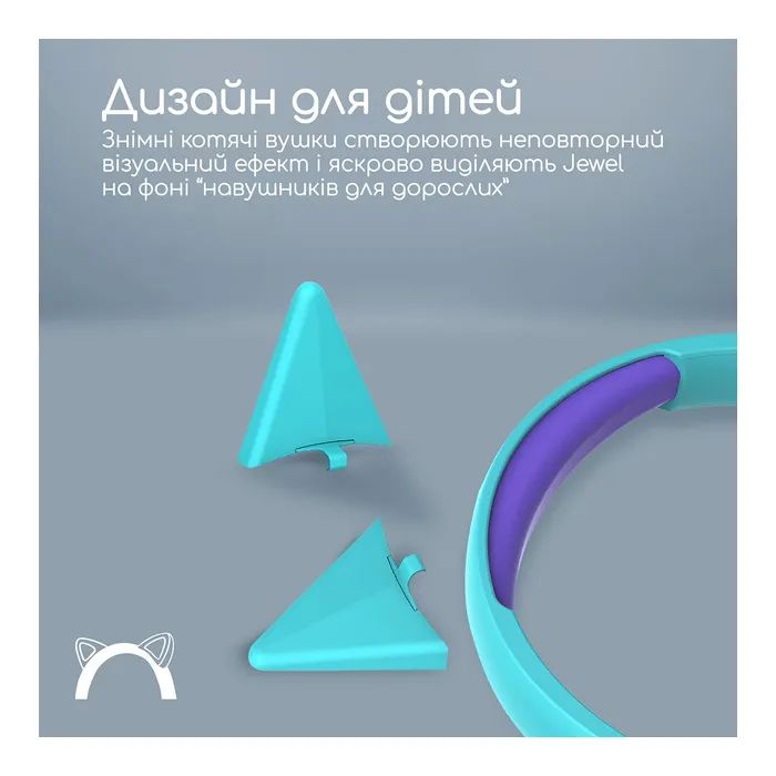 Наушники Promate Jewel Bubblegum (jewel.bubblegum) изображение 6