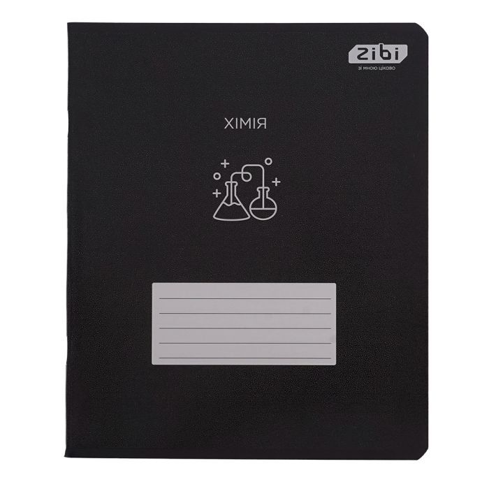 Тетрадь ZiBi предметная BLACK 48 листов клетка, химия (ZB.1700-04)