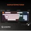 Клавіатура GamePro MK170B Hot-Swap Red Swich RGB USB UA Black (MK170B) зображення 10