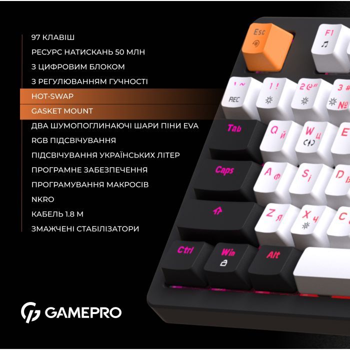 Клавиатура GamePro MK170W Hot-Swap Red Swich RGB USB UA White (MK170W) изображение 11
