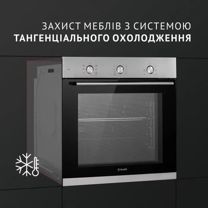 Духовой шкаф Perfelli PERLA 6M7 INOX изображение 10