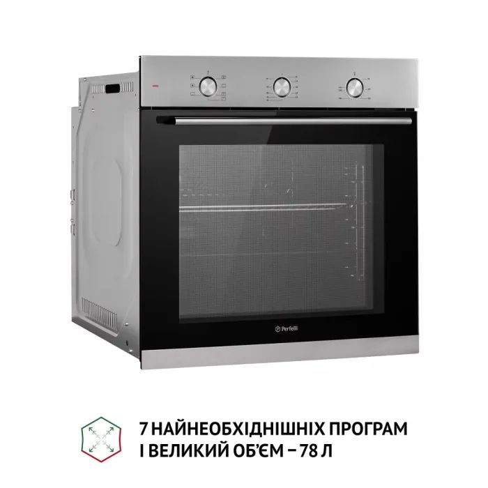 Духовой шкаф Perfelli PERLA 6M7 INOX изображение 3