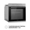 Духовой шкаф Perfelli PERLA 6M7 INOX изображение 3