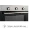 Духовой шкаф Perfelli PERLA 6M7 INOX изображение 4