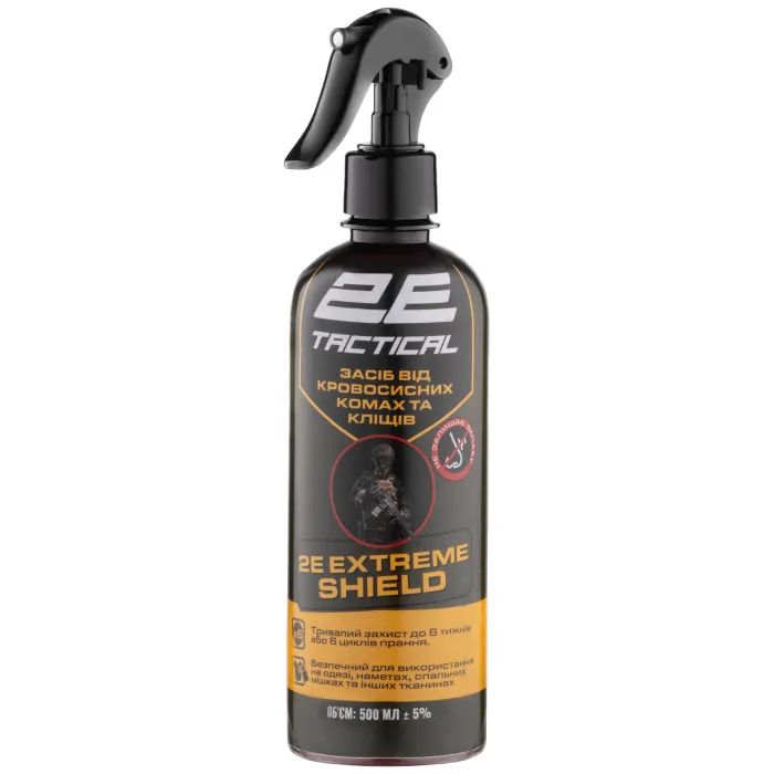 Спрей от насекомых 2E Tactical Extreme Shield От кровососущих насекомых и клещей Для обработки одежды и снаряжения 500 мл (2E-RPLNTPN05-500) изображение 2