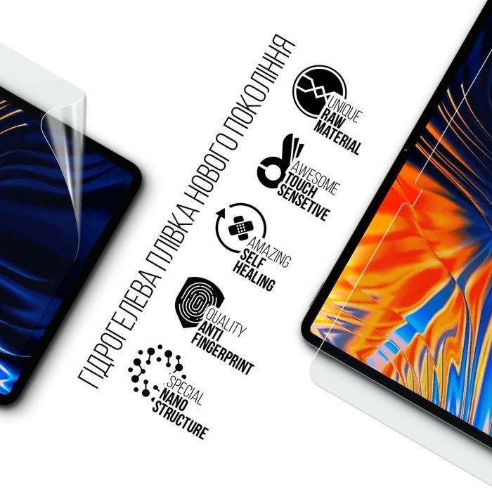 Плівка захисна Armorstandart Doogee T10 Plus (ARM80201) зображення 2