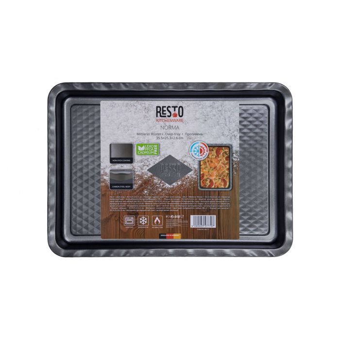 Форма для выпечки Resto Norma 2.5 л (96114) изображение 5