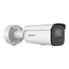 Камера видеонаблюдения Hikvision DS-2CD2686G2HT-IZS(eF) (2.8-12) изображение 3