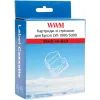 Лента для принтера этикеток WWM для Epson LW-1000/5000 36mm х 8m Black-on-Red (WWM-SC36R) изображение 2