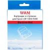 Лента для принтера этикеток WWM для Epson LW-1000/5000 36mm х 8m Black-on-Red (WWM-SC36R)