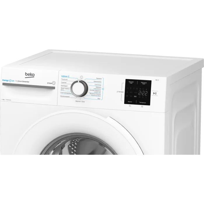 Стиральная машина Beko BM1WFSU38033WW изображение 7