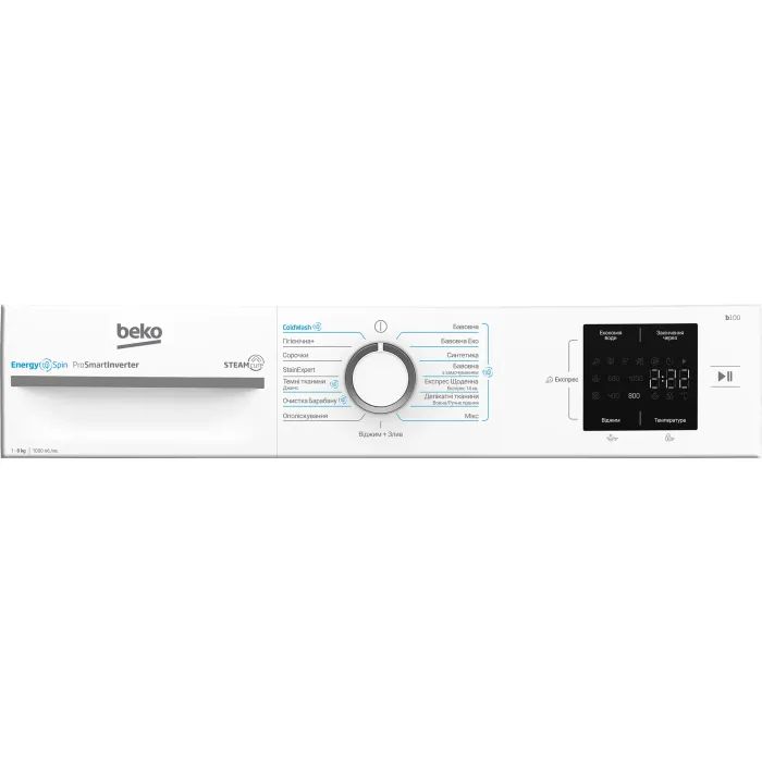 Стиральная машина Beko BM1WFSU38033WW изображение 8