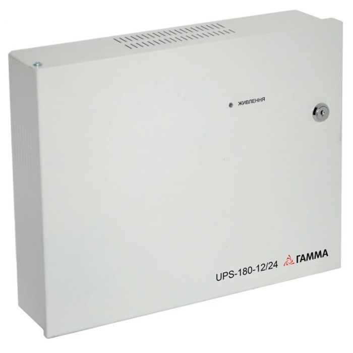 Блок питания для систем видеонаблюдения Gamma UPS-180 12/24