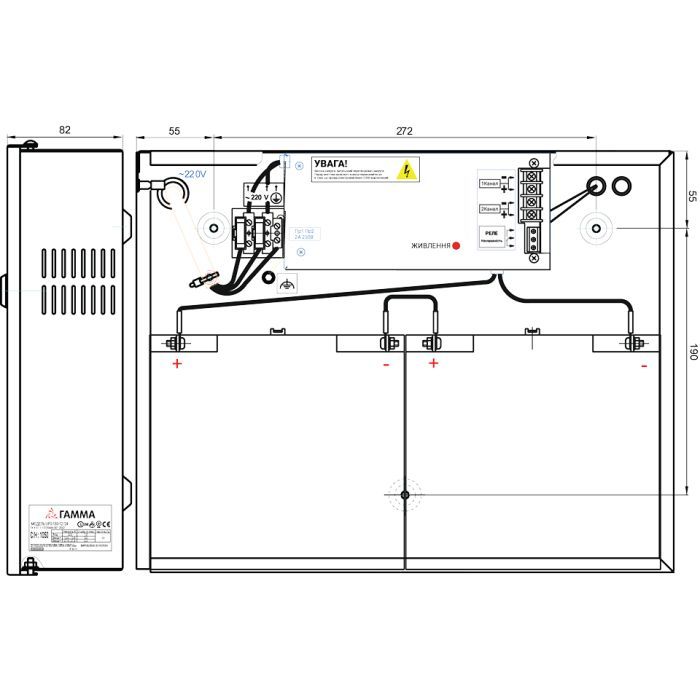 Блок питания для систем видеонаблюдения Gamma UPS-180 12/24 изображение 3