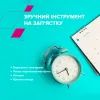 Смарт-годинник Canyon Chatter SW-58 BT-CALL Silver Red (CNS-SW58RR) зображення 10