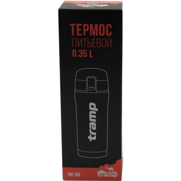 Термокружка Tramp 350ml Khaki (UTRC-106-khaki) изображение 6
