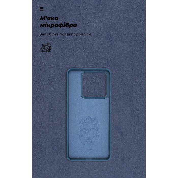 Чехол для мобильного телефона Armorstandart ICON Xiaomi 14T Dark Blue (ARM79356) изображение 4