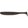 Силикон рыболовный Select Easy Shad 3" col.206 (5 шт/упак) (1870.24.38)