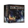 Настольная игра Geekach Games Звездные войны: Восстание (Star Wars: Rebellion) (укр.) (GKCH200rb) изображение 9