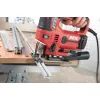 Электролобзик Skil 4531 GA (SW1E4531GA) изображение 5