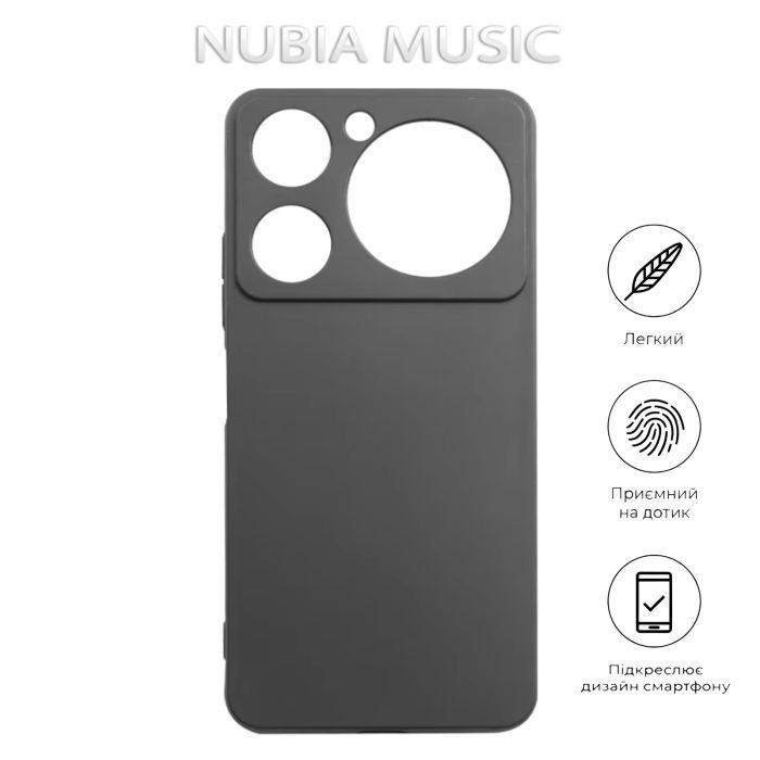 Чохол до мобільного телефона BeCover Nubia Music Black (712772) зображення 6