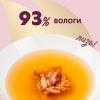Вологий корм для кішок Delickcious Напій з тунцем 140 г (4820269141544) зображення 4