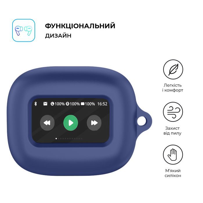 Чохол для навушників Armorstandart Hang Case для JBL Live Flex 3/Live Beam 3 Black (ARM79923) зображення 2