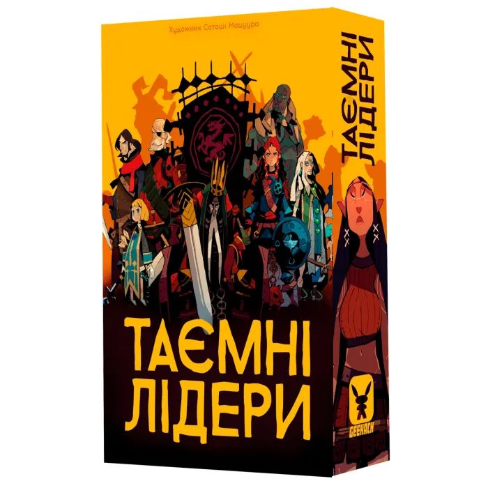 Настольная игра Geekach Games Тайные лидеры (Hidden Leaders) (укр.) (GKCH034HL)