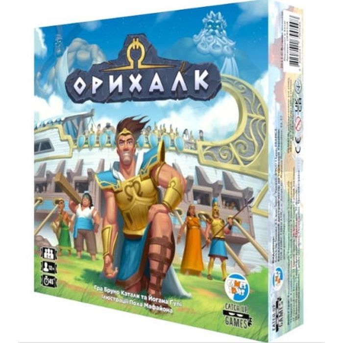 Настільна гра Games 7 Days Орихалк (Orichalcum) (укр.) (ОРХ01UA)