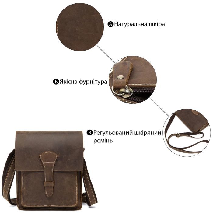 Сумка Vintage Мужская Коричневая (14660) изображение 5