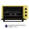 Электропечь Minola FOET 4815 UA изображение 2