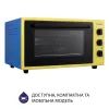 Электропечь Minola FOET 4815 UA изображение 4