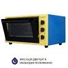 Электропечь Minola FOET 4815 UA изображение 7