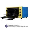 Электропечь Minola FOET 4815 UA изображение 8