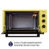 Электропечь Minola FOET 4815 UA изображение 9