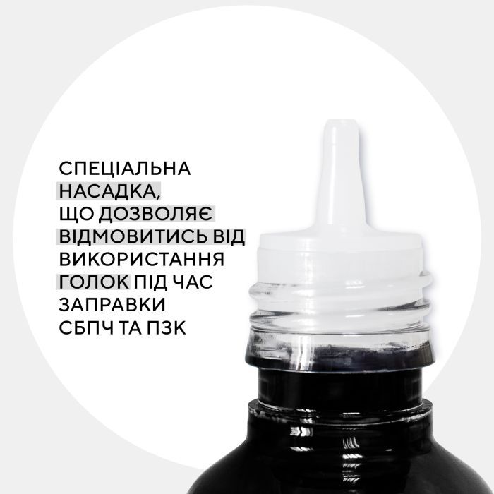 Чорнило Barva Epson sublimation 4х100 мл, BK/C/M/Y SET (SUB-100-MP) зображення 2