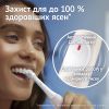 Електрична зубна щітка Oral-B iO2 Series Calm Pink зображення 4