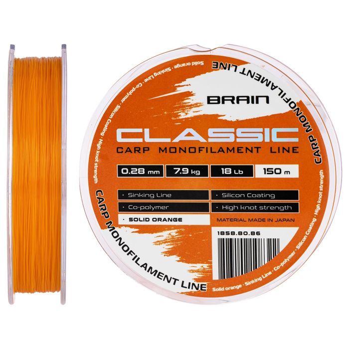 Леска Brain Classic Carp Line (solid orange) 150m 0.25mm 15lb 6.6kg (1858.80.85)
