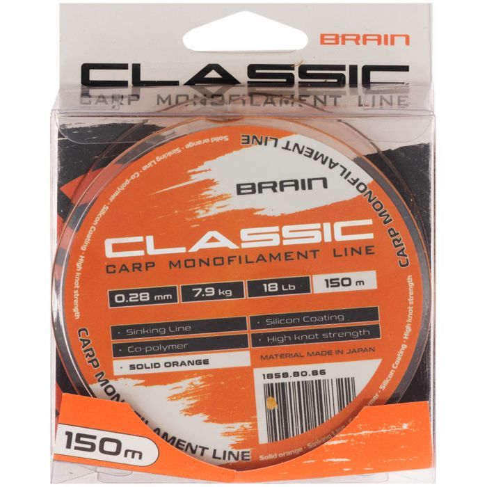 Леска Brain Classic Carp Line (solid orange) 150m 0.25mm 15lb 6.6kg (1858.80.85) изображение 2