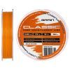 Леска Brain Classic Carp Line (solid orange) 150m 0.28mm 18lb 7.9kg (1858.80.86)